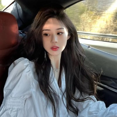 我是你奶奶